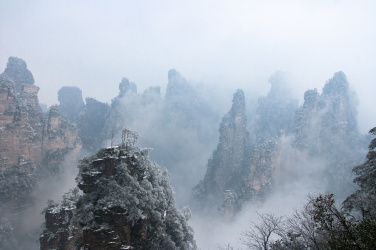 Čínský národní park